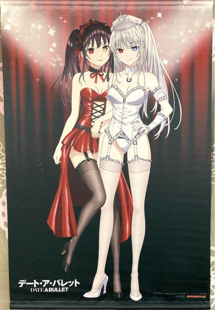 Amazon.co.jp: レア！ デートアバレット 時崎狂三 白の女王